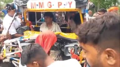 जमुई: मिर्जागंज के पास ऑटो और पिकअप के बीच हुई टक्कर में ऑटो चालक हुआ घायल, जमुई के निजी क्लिनिक में कराया गया भर्ती