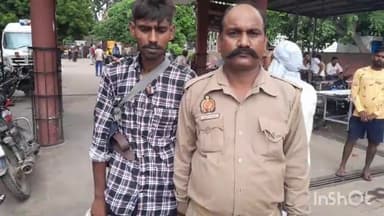 हाथरस: तालाब चौराहे पर साइकिल चोरी के शक में जनता ने व्यक्ति को पकड़कर किया पुलिस के हवाले पुलिस ने शांति भंगमे किय चालान