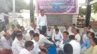 मेहनगर: एससी एसटी आरक्षण में क्रीमी लेयर पर सुप्रीम कोर्ट के फैसले पर अखिल भारतीय एससी एसटी कर्मचारी एसोसिएशन ने किया विरोध