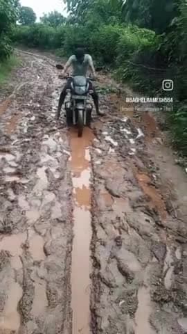 बड़ा गुडा भारी सेमल तहसील जोबट जिला अलीराजपुर ग्रामीण की आने जाने जोबट रास्ते की हालत
