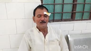 सासाराम: ट्रक ने बाइक में मरा टककर एक व्यक्ति हुए जख्मी।