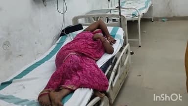 सासाराम: सांप काटने से अचानक एक महिला की बिगड़ी तबीयत। सासाराम के सदर अस्पताल के ट्रामा सेंटर में कराया गया भर्ती।