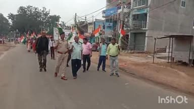 विष्णुगढ़: विष्णुगढ़ प्रखंड मुख्यालय से निकाली गई तिरंगा यात्रा, जनप्रतिनिधि, पदाधिकारी, स्कूली बच्चे समेत कई गणमान्य लोग हुए शामिल