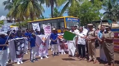 ஆவுடையார் கோவில்: நியூ சங்கீத் மெட்ரிகுலேஷன் வளாகதிலிருந்து மாணவர்கள் நடத்திய போதை விழிப்புணர்வு பேரணியை துவக்கி வைத்தார் DSP கௌதம்.