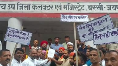 बस्सी: बांग्लादेश में हिंदुओं पर हो रहे अत्याचार को लेकर उपखंड कार्यालय बस्सी पर राष्ट्रपति के नाम दिया गया ज्ञापन