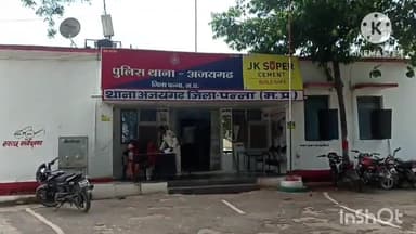 अजयगढ़: अजयगढ पुलिस ने महज तीन घंटे में किया चोरी का खुलासा, आरोपी को न्यायालय में किया पेश