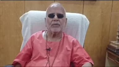 शाहजहांपुर: पूर्व केंद्रीय गृह राज्य मंत्री स्वामी चिन्मयानंद ने बांग्लादेश को लेकर दिया बयान, बोले सरकार को उठाना चाहिए बड़ा कदम