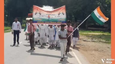 स्वतंत्रता दिवस के मौके पर बाबूराम स्मारक विद्यालय अमीनपुर नगरौर की तरफ से निकल गई भव्य रैली