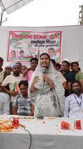 कैराना सासंद इकरा हसन #salmanrashid