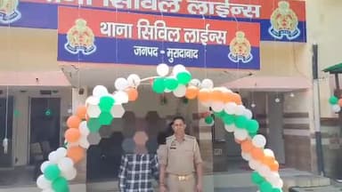 मुरादाबाद: थाना सिविल पुलिस ने युवती से दुष्कर्म की घटना को अंजाम देने वाले, आरोपी युवक को गिरफ्तार की भेजा जेल