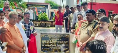 जलेसर: विकास खंड जलेसर परिसर में विधायक जलेसर ने 115 फीट ऊंचे राष्ट्रीय ध्वज का किया लोकार्पण, तहसील जलेसर क्षेत्र का मामला