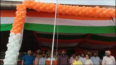 ਖਰੜ: 15 ਅਗਸਤ ਦੇ ਸ਼ੁਭ ਦਿਹਾੜੇ ਤੇ ਖਰੜ ਵਿਖੇ ਐਸਡੀਐਮ ਗੁਰਮੰਦਰ ਸਿੰਘ ਵੱਲੋਂ ਰਾਸ਼ਟਰੀ ਝੰਡਾ ਲਹਿਰਾਇਆ ਗਿਆ