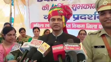 पवई: स्वतंत्रता दिवस पर आंगनबाड़ी कार्यकर्ताओं ने लगाई व्यंजन प्रदर्शनी कलेक्टर और पुलिस अधीक्षक ने की व्यंजनों की सराहना