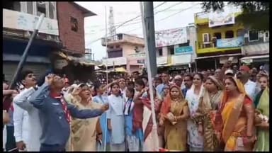 गुनौर: अमानगंज नगर में धूमधाम से मनाया गया 78वां स्वतंत्रता दिवस शान से फहराया गया तिरंगा