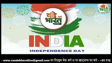 #कुजा सरपंच अनिस खांन की ओर से