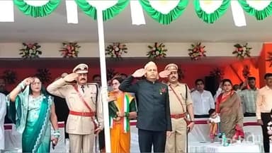 बेगूसराय: गांधी स्टेडियम में स्वतंत्रता दिवस पर DM रोशन कुशवाहा ने किया ध्वजारोहण, सुरक्षा के पुख्ते इंतजाम