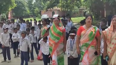 #Kartik:M.s.katarmala 15 augest 2024 by kartik kumar SRP (yog)