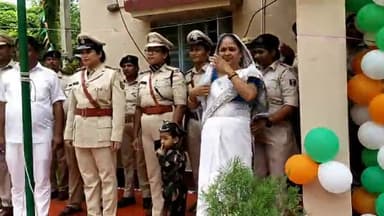समस्तीपुर: महिला थाने में स्वतंत्रता दिवस के मौके पर थानाध्यक्ष ने किया ध्वजारोहण
