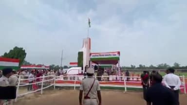 पटना ग्रामीण: गांधी मैदान में आयोजित स्वतंत्रता दिवस समारोह में सीएम नीतीश कुमार ने फहराया तिरंगा