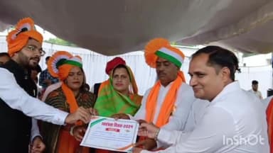 सिरोंज: सीएम राइज विद्यालय में पटवारी संघ अध्यक्ष सुनील यादव सहित अधिकारियों कर्मचारियों का उत्कृष्ट कार्य करने पर हुआ सम्मान