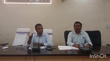 लखीसराय: मंत्रणा कक्ष के सभागार में उप विकास आयुक्त की अध्यक्षता में मनरेगा की मासिक समीक्षात्मक बैठक का किया गया आयोजन