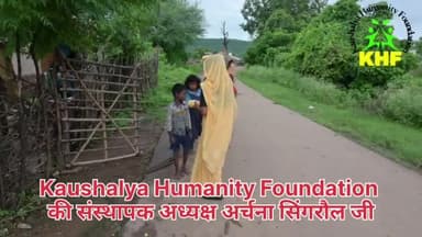KHF NGO की सदस्य सुमन सिंगरौल ने मिठाई खिलाकर दी शुभकामनाएं