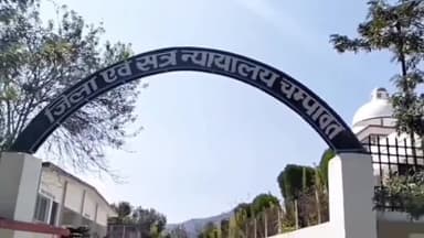 चम्पावत: जिले के पुलहिंडोला इंटर कॉलेज में तैनात स्वच्छक को मौत के घात उतारने वाले आरोपी को आजीवन कारावास की सजा