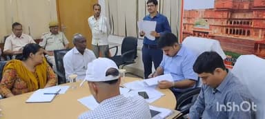 धौलपुर: वीडियो कॉन्फ्रेंसिंग कक्ष में जिला स्तरीय जनसुनवाई में कलेक्टर ने सुनीं समस्याएं