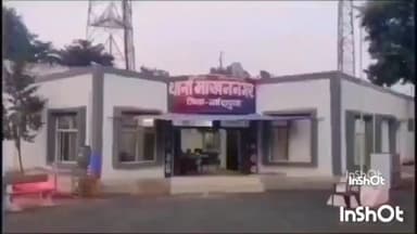 बाबई: आरी में आपसी विवाद को लेकर एक व्यक्ति के साथ की गई मारपीट, आरोपी के खिलाफ दर्ज हुआ मामला