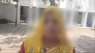 पाली: थाना पाली अंतर्गत एक गांव निवासी महिला ने नामजद आरोपी पर लगाए सोते समय छेड़छाड़ करने के आरोप, जिलाधिकारी से की शिकायत