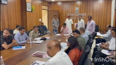 लाडनूं: डीडवाना जिला कलेक्ट्रेट सभागार में जिला स्तरीय जनसुनवाई कार्यक्रम का किया गया आयोजन,जिला कलेक्टर ने की जनसुनवाई