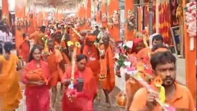 सुल्तानगंज: विश्व प्रसिद्ध श्रावणी मेला के 25वें दिन सुल्तानगंज से देवघर रवाना हुए कांवरिया श्रद्धालु