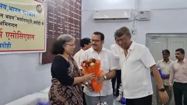 भदोही: भदोही : कालीन निर्यातकों ने वस्त्र मंत्रालय के विकास आयुक्त के समक्ष रखी उद्योग की समस्याएं