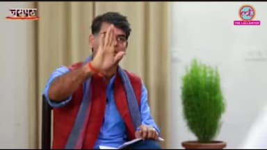 किसके लिए गठबंधन बदलते हैं नीतीश जी?
#NitishKumar  #Bihar   #ManishKumarVerma   #JDU  #Janta_Dal_United