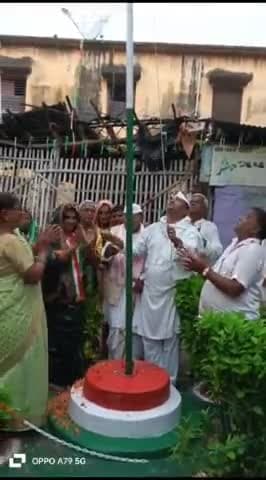 वंदे ,मातरम ,डॉ राम मनोहर लोहिया अमर रहे ,जननायक कर्पूरी ठाकुर अमर रहे ,नेताजी सुभाष चंद्र बोस अमर रहे