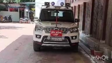 जमुई: जमुई एसपी शौर्य सुमन ने अवैध बालू तस्करी करवाने के मामले में गिद्धौर थानाध्यक्ष को किया  निलंबित