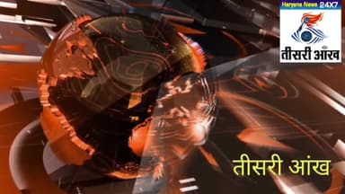 एमजी हाई स्कूल में स्वतंत्रता दिवस धूमधाम से क्या मनाया  गया