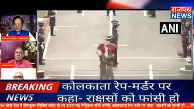 बाघा बॉर्डर पर शक्ति प्रदर्शन या दर्शाता है कि हमारा भारत वर्ष सीमाओं पर कितना सुरक्षित है बोले वरिष्ठ पत्रकार कुमार