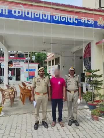 मऊ: मऊ के काछिकला अण्डर पास के पास से 01 वांछित अभियुक्त गिरफ्तार, चालान न्यायालय किया गया