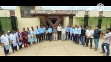 नैनवां: नैनवा उप जिला चिकित्सालय में डॉक्टरो ने महिला चिकित्सक के साथ दुष्कर्म व हत्या के मामले में  काली पट्टी बांधकर विरोध....