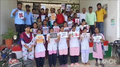 मुरलीगंज: मुरलीगंज में नर्सिंग कॉलेज के कर्मियों ने शनिवार को कार्य किया बंद