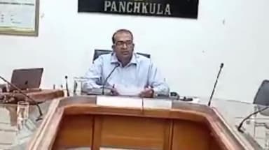 पंचकूला: जिला निर्वाचन अधिकारी ने जिले में आदर्श आचार संहिता की सख्ती से पालना सुनिश्चित करने के लघु सचिवालय में दिए निर्देश