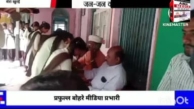 जनप्रतिनिधियों ने बंधवाया रक्षा सूत्र बहनों  से रक्षा व स्नेह का वादा किया
खुरई के जनप्रतिनिधियों की अभिनव पहल,