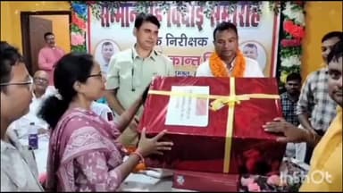 मुरलीगंज: मुरलीगंज में डाक निरीक्षक का विदाई सह सम्मान समारोह हुआ आयोजित