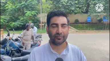 ओरमांझी: कांग्रेस प्रवक्ता मो. तौसीफ ने केशव महतो कमलेश का प्रदेश कांग्रेस अध्यक्ष बनाए जाने पर रांची में दी प्रतिक्रिया