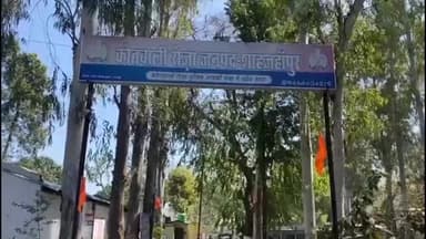 शाहजहांपुर: रोजा थाना क्षेत्र के हुसैनपुरा गांव की महिला ने गांव के लोगों पर बेटे के साथ मारपीट करने का लगाया आरोप, आज एफआईआर दर्ज