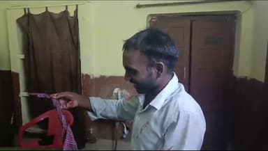 डलमऊ: कुटिया गांव में मामूली विवाद पर दबंगों ने युवक को पीटा,उपचार जारी