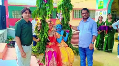 कस्बा: कस्बा प्रखंड के विभिन्न विधालयों में आयोजित हुआ सावन महोत्सव कार्यक्रम