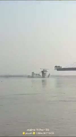 #One🥀🥰😂 एक फिर अगुवानी    सुलतानगंज का पुल गिर गया  पिलर नंबर 9 का दिनांक -17/8/2024 को गिरा हैं।....