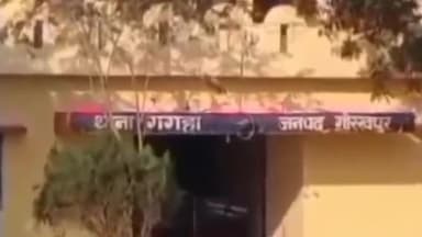 बांसगांव: गगहा क्षेत्र की महिला ने एक युवक पर आपत्तिजनक फोटो भेजकर बेटी की शादी तुड़वाने का लगाया आरोप